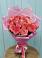 Букет 15 Розовых роз Равель в Хабезе