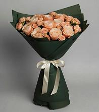 Букет Элегантный в Хабезе