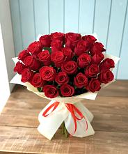 Букет 29 Красных роз в Хабезе